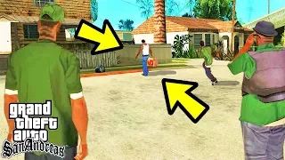 ПОЧЕМУ СИДЖЕЙ НЕ УЕХАЛ В ЛИБЕРТИ СИТИ В КОНЦЕ GTA SAN ANDREAS ???