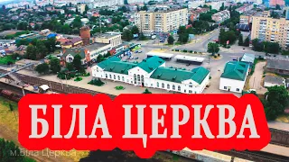 Ukraine   Bila Tserkva  2021 MAVIC 2 PRO 4k