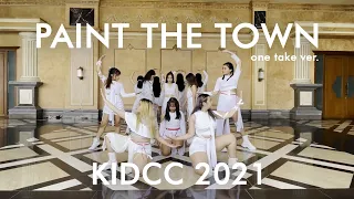 AUDITION KIDCC 2021 CKW SQUAD