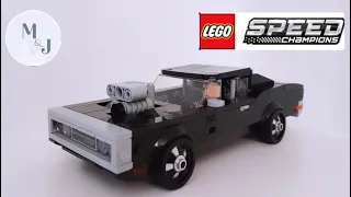 LEGO SPEED CHAMPIONS 76912 FAST &FURIOUS 1970 DODGE CHARGER R/T || SPEED BUILDING