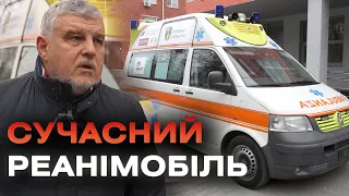 Підсилення для медиків: вінницька лікарня ШМД отримала потужний реанімобіль з Італії