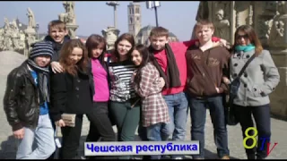 новости "8TV" выпуск 4.mp4