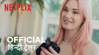 Money Shot: The Pornhub Story | Official Hindi Trailer | हिन्दी ट्रेलर