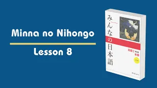 Minna no Nihongo | Lesson 8 | Pictorial Vocabulary | Learn Japanese