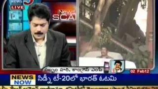 Telugu News -  Discuss on CBI files charge sheet in APIIC-EMAAR case (TV5) - Part 04