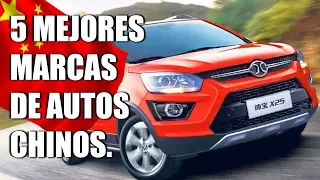 5 MEJORES MARCAS DE AUTOS CHINOS