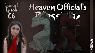 Tian Guan Ci Fu   天官赐福  REACTION by Just a Random Fangirl 【Heaven Official's Blessing】Episode 06