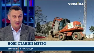 Кличко: Київ був банкротом, а тепер ми можемо вкладати гроші