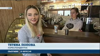 Лайфхак: як прогнати осінню депресію