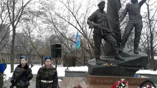 ПАМЯТИ ПОДВИГА 6 ой РОТЫ 104 ПДП 76 ДШД