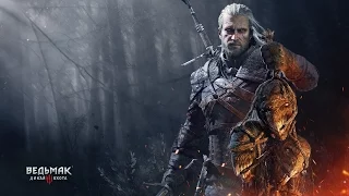 Witcher III. 15 - Фарм "?"