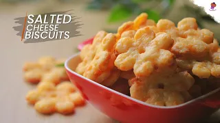 Salted Cheese Biscuits | Cheesy Salt Crackers | Crispy Cheese Biscuits | Cheese Biscuits