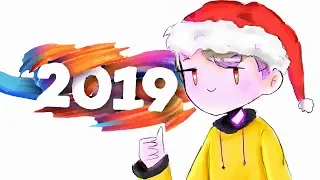 ПОЗДРАВЛЕНИЕ с НОВЫМ ГОДОМ 2019!