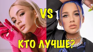 Кто лучше поет KARNAVAL vs MIA BOYKA? Песня Валя Карнавал Истерика клип песня Миа Бойка Пикачу клип