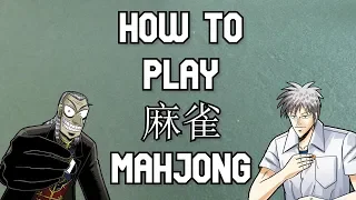 How to Play Japanese Mahjong-A Guide to Basic Gameplay