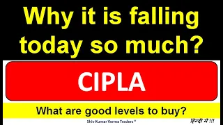 Why CIPLA share price is falling? Q2 Results. CIPLA Share Latest News - Cipla Long term Targets.