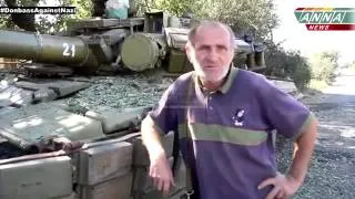 ЛНР Большая Вергунка Интервью с ополченцем танкистом