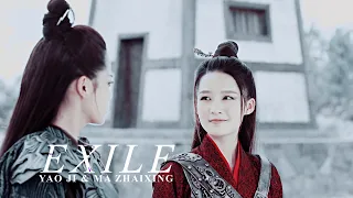 Yao Ji & Ma Zhaixing | Exile [The Wolf 狼殿下]