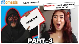 How To Guess Name On Omegle 🇮🇳(Mujhe Sabke Naam Pata Hai) Part-3