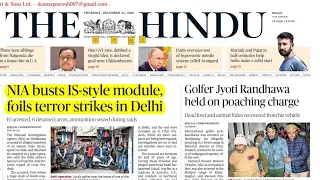 THE HINDU NEWSPAPER 27th December  2018 Complete Analysis