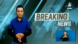 RTTL.EP -BREAKING NEWS || 14-10-2022 "Tinan 12 Natar Paetun Abandona" (LIVE STREAM)