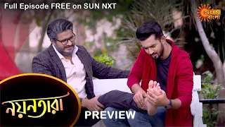 Nayantara - Preview | 21 August 2021 | Full Ep FREE on SUN NXT | Sun Bangla Serial