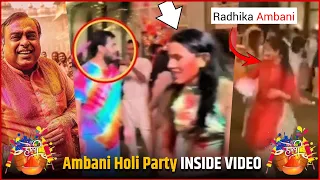 Mukesh Ambani Holi Party 2024 Full INSIDE VIDEO