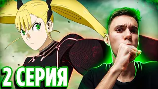 Сила Кайдзю 🔥 2 серия  Кайдзю №8  / Реакция на аниме Kaijuu 8-gou