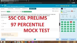 SSC CGL PRE FULL MOCK | 18TH JULY 2023 SHIFT 3 | #ssc #ssccgl2024 #ssccgl #sscexam  #ssc_cgl   #2024