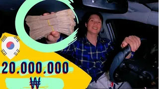 НА ЧТО Я СНЯЛ 20.000.000 ₩