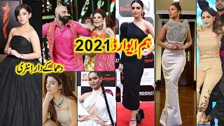 Pakistani Actress At Hum style Award 2021 | red carpet | dance performance | alizeh shah | aima baig