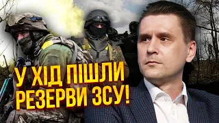 💥КОВАЛЕНКО: РФ створює БУФЕР БЕЗПЕКИ в Авдіївці - буде новий наступ! До ЗСУ їде підкріплення