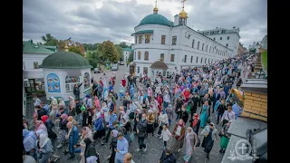 Престольный праздник Лавры. Архиерейская хиротония викария Северодонецкой епархии