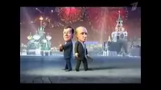 Vladimir Putin And Dmitry Medvedev TV Show english subtitles