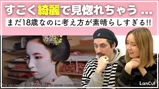 【海外の反応】日本の舞妓さんに外国人が感動！美しすぎて言葉が出ない...