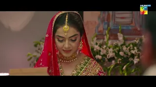 Bichoo - First Episode - Promo 01  - Tonight At 07PM Only On HUM TV