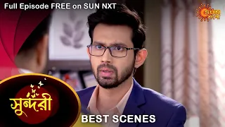 Sundari - Best Scene | 30 March 2022 | Full Ep FREE on SUN NXT | Sun Bangla Serial
