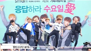 방탄소년단 BTS[4K직캠]불타오르네 FIRE (음원교체 Ver)@20160604 Rock Music