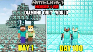 WE SURVIVED 100 DAYS IN DEEPSLATE DIAMOND ONLY WORLD IN MINECRAFT HARDCORE | LORDN GAMING