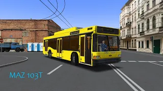 OMSI 2 – MAЗ 103T/MAZ 103T (WIP) | Riga