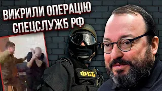 БЄЛКОВСЬКИЙ: сина Кадирова ПІДСТАВИЛИ ФСБшники! Вони спалили Коран. Це довело – Рамзан уже мертвий