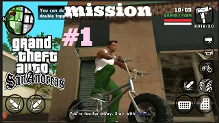 GTA San Andreas - Intro & Mission #1 - Big Smoke, Sweet & Kendl (HD) techno GAMERZ