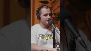 Письмо понижує стрес! #shortsvideo #shorts #українськийконтент #samovyvizpodcast