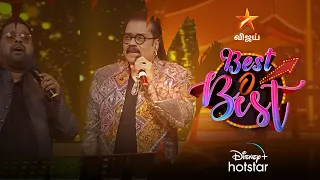 Best O Best | Hariharan & Shankar Mahadevan Performance