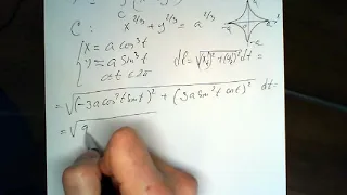 пример на криволинейные интегралы 1 рода