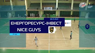 Енергоресурс-Інвест - Nice Guys [Огляд матчу] (Гранд ліга. 2 тур)