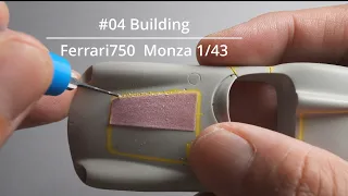 #04 Building Ferrari 750 Monza 1/43 scale model car