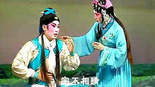 粵劇 皇帝與村姑(宋皇告狀) 梁耀安 倪惠英 cantonese opera