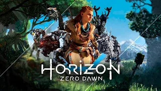 Horizon Zero Dawn - На сложности [Very Hard]  ➤  Полное прохождение на [PS4] - СТРИМ #2