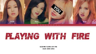 BLACKPINK - PLAYING WITH FIRE| But You Are Lisa